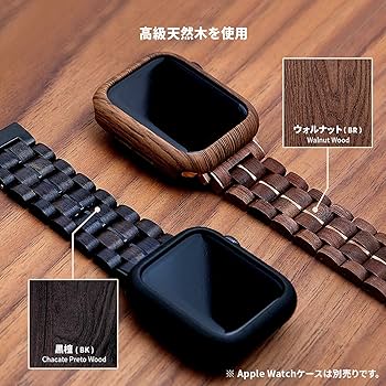 Apple Watch - Apple watch  天然　ページ Apple Watch Series 11 (GPSモデル) - 46mmジェットブラック